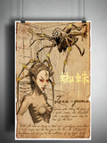 Jorogumo, spider woman, Japanese Yokai, folklore art, bestiary journal art, monsters and folklore, arachnaphobia