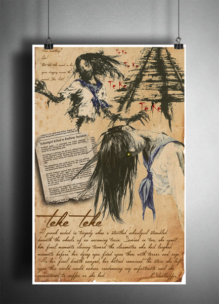 Teke Teke, japanese horror art, yokai myths monsters and cryptids